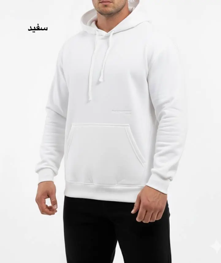 هودی اسپرت کلاهدار